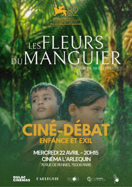 PREMIÈRE - CINÉ-DÉBAT "Enfance et exil" : Les Fleurs du manguier de Akio Fujimoto suivie d'une discussion avec l'association Diasporas