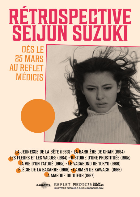 RÉTROSPECTIVE SEIJUN SUZUKI