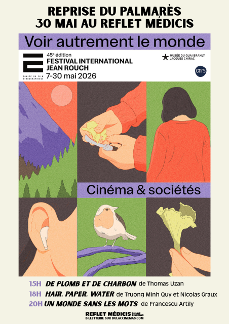 REPRISE DU PALMARÈS : 45e Festival International Jean Rouch