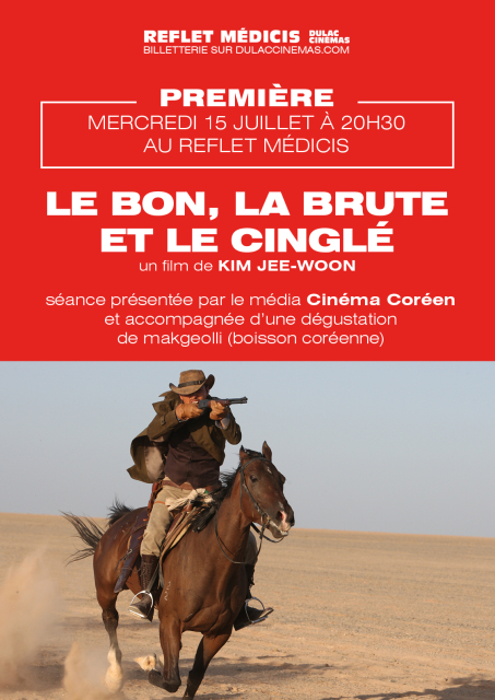 PREMIÈRE : LE BON, LA BRUTE ET LE CINGLÉ 