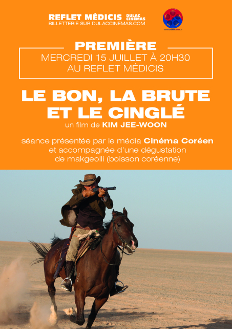 PREMIÈRE : LE BON, LA BRUTE ET LE CINGLÉ 