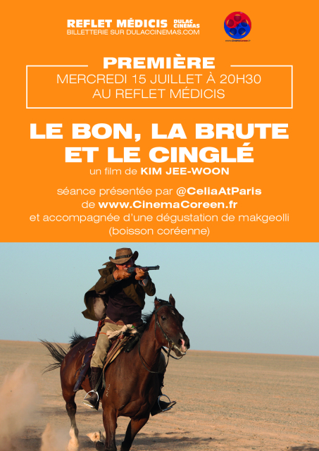 PREMIÈRE : LE BON, LA BRUTE ET LE CINGLÉ 