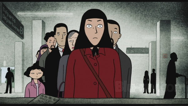 Persepolis