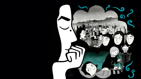 Persepolis
