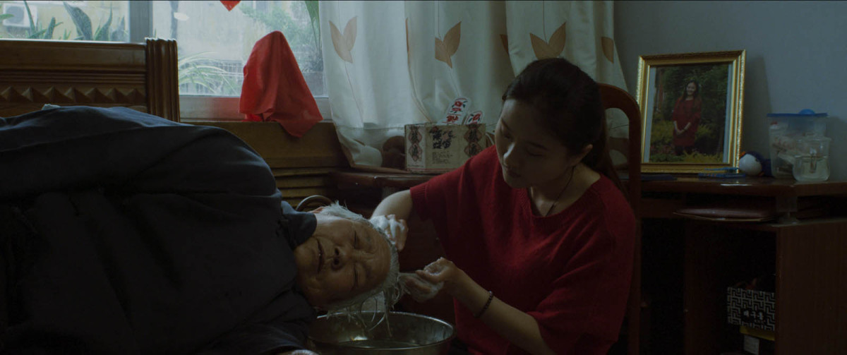 Les Dimanches de l'ACID, Le Rire de Madame Lin