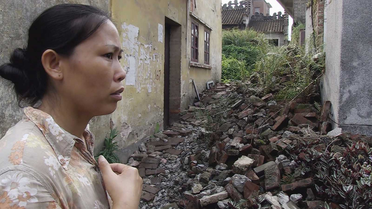 Documentaire, Guanzhou, Chine