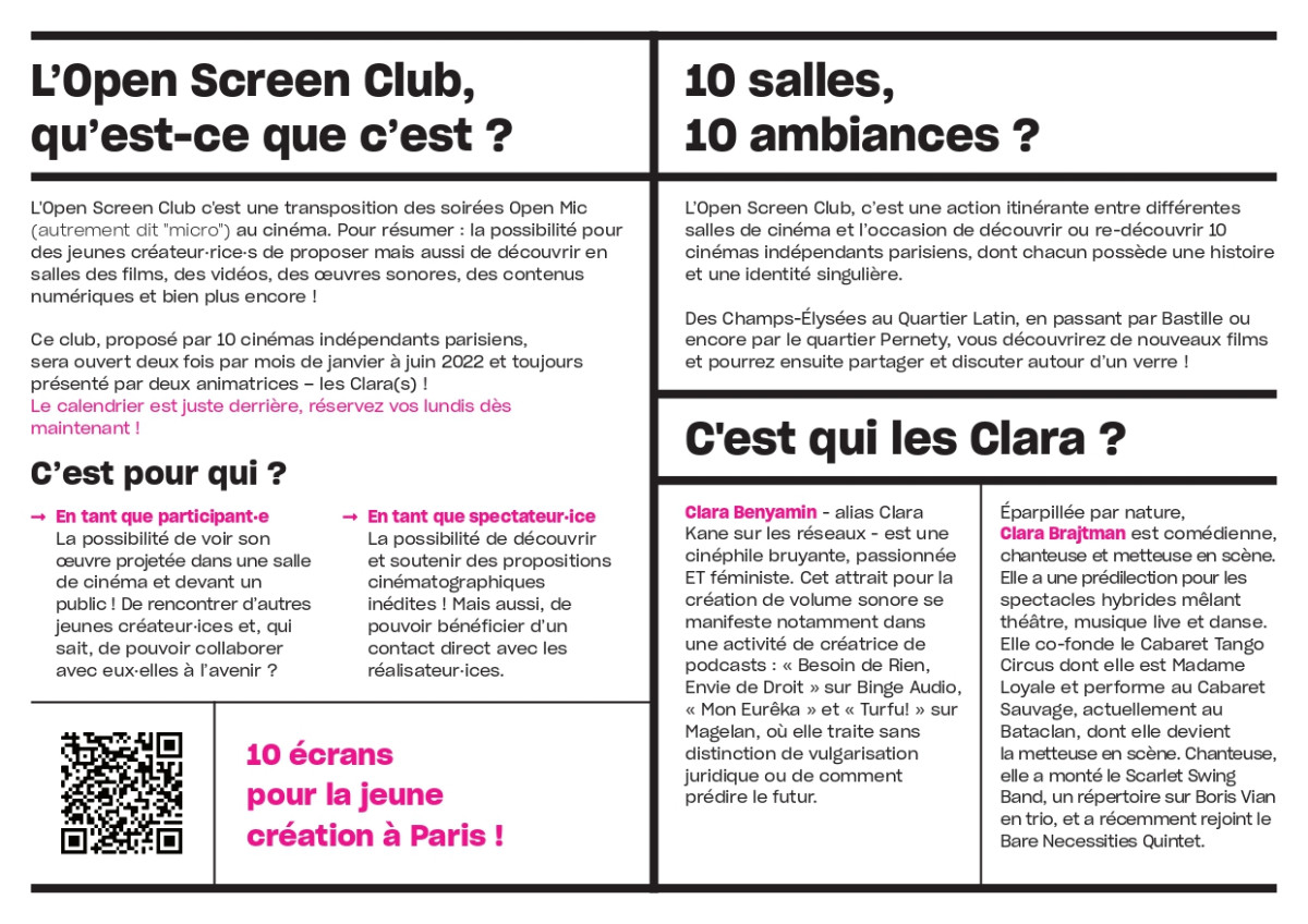 OPEN SCREEN CLUB