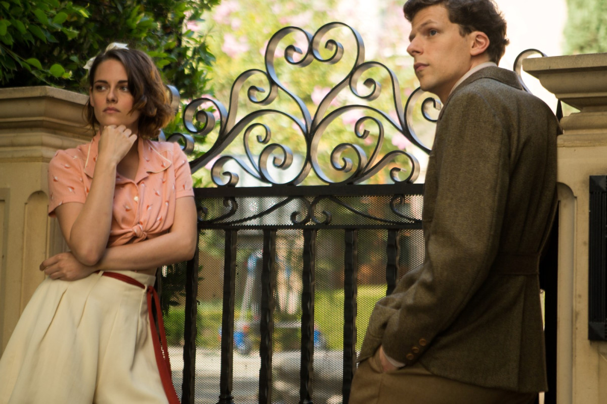 CINÉ-CLUB YIDDISH POUR TOUS : CAFÉ SOCIETY