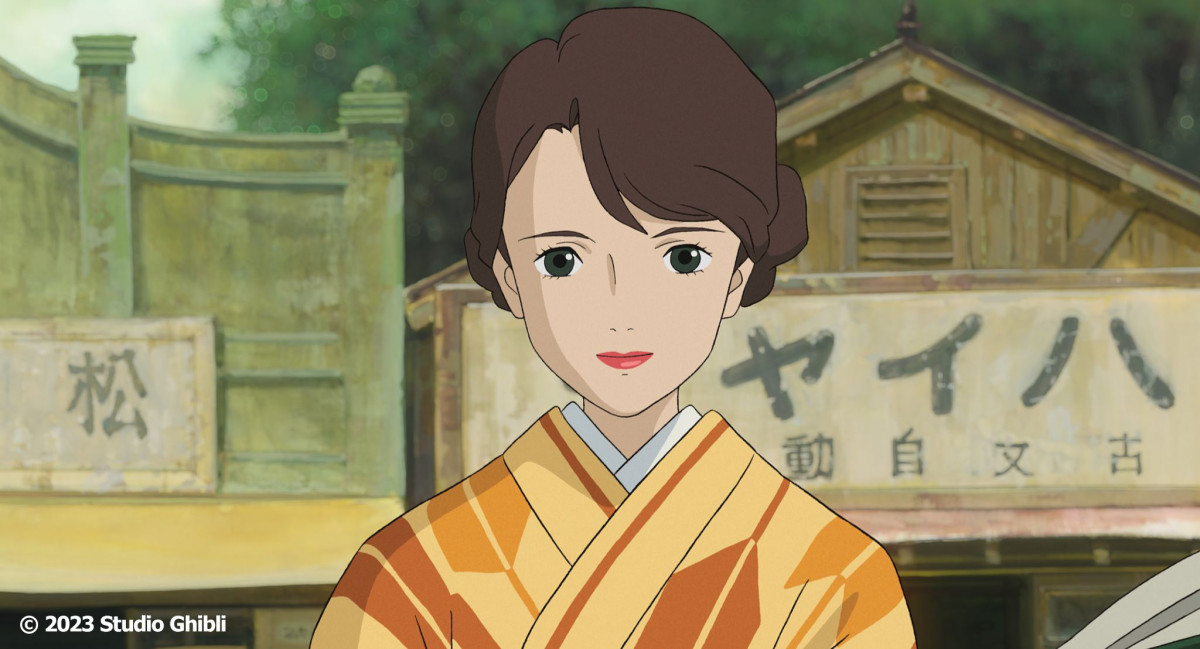 ANIME WATCH PARTY #2 LE GARÇON ET LE HÉRON de Hayao Miyazaki