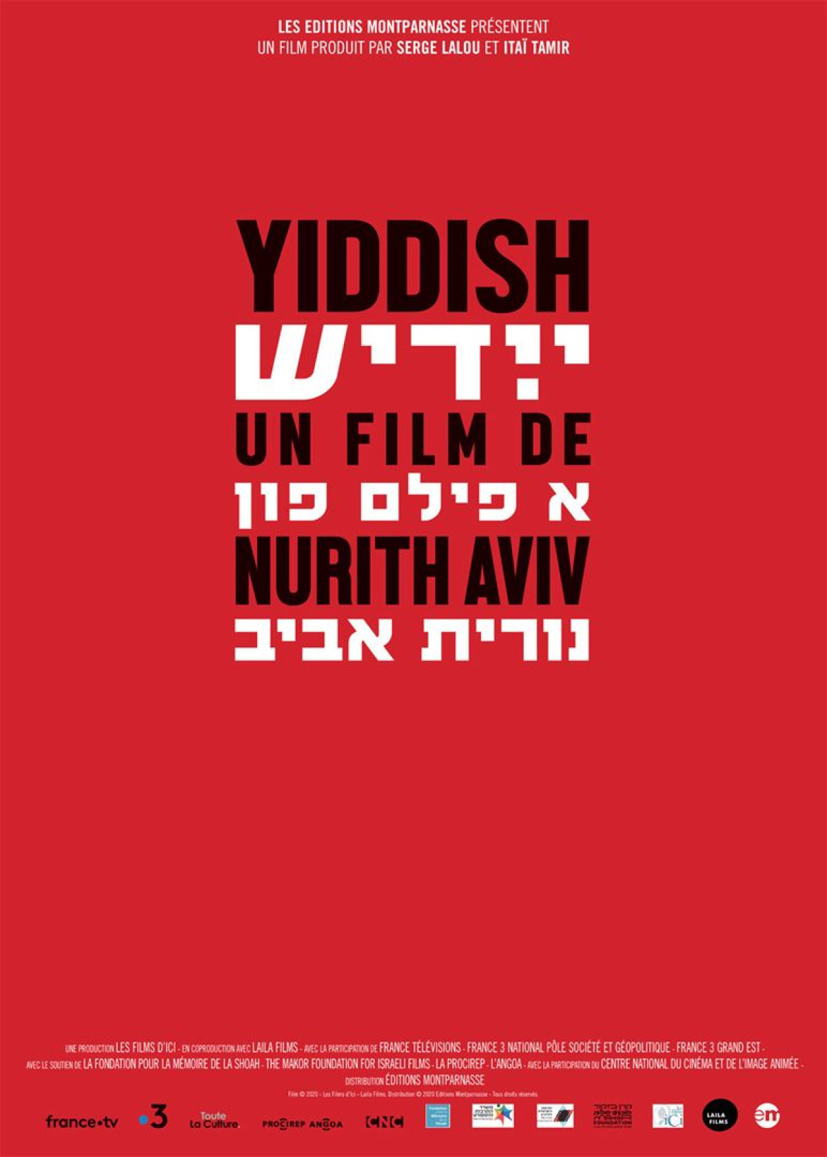 YIDDISH POUR TOUS : YIDDISH de Nurith Aviv, séance suivie d'une rencontre avec la réalisatrice