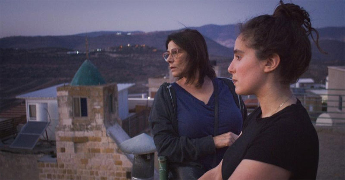 BEST OF DOC#6 x DIMANCHE DU DOCUMENTAIRE | Bye Bye Tibériade de Lina Soualem suivi d'une discussion avec la réalisatrice