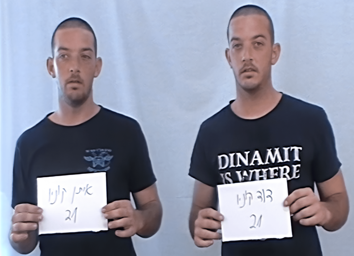 Avant-première : A LETTER TO DAVID de Tom Shoval en sa présence| CINÉ-CLUB DU FESTIVAL DU CINÉMA ISRAÉLIEN