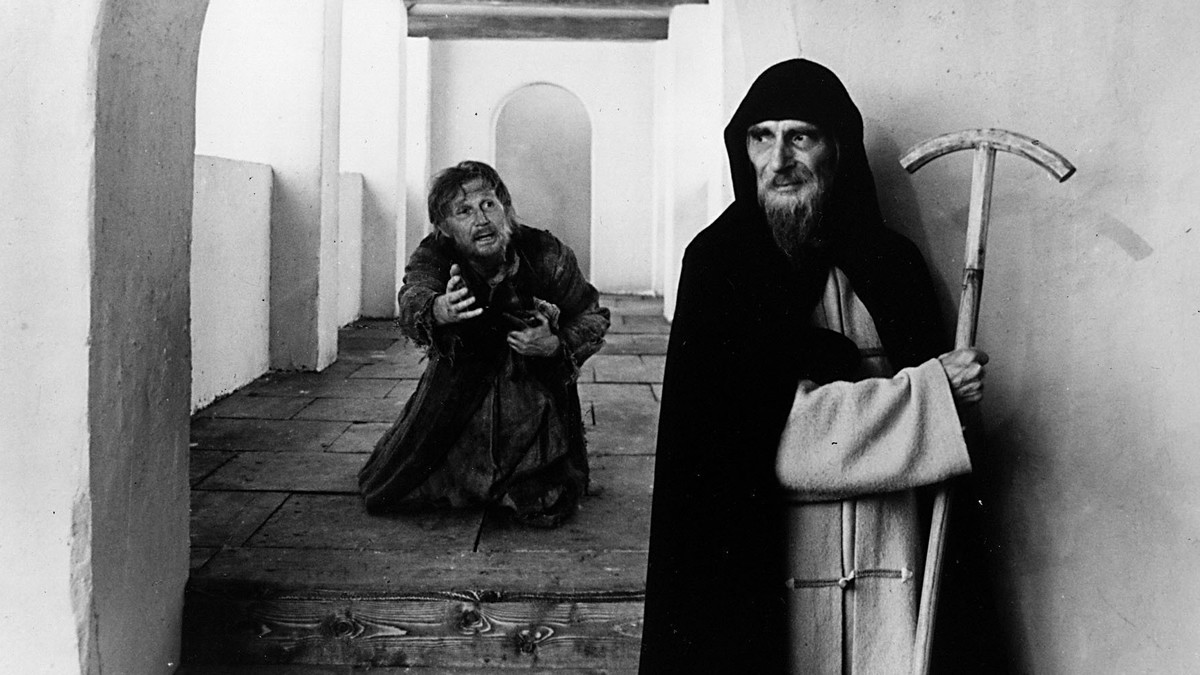 RÉTROSPECTIVE ANDREÏ TARKOVSKI