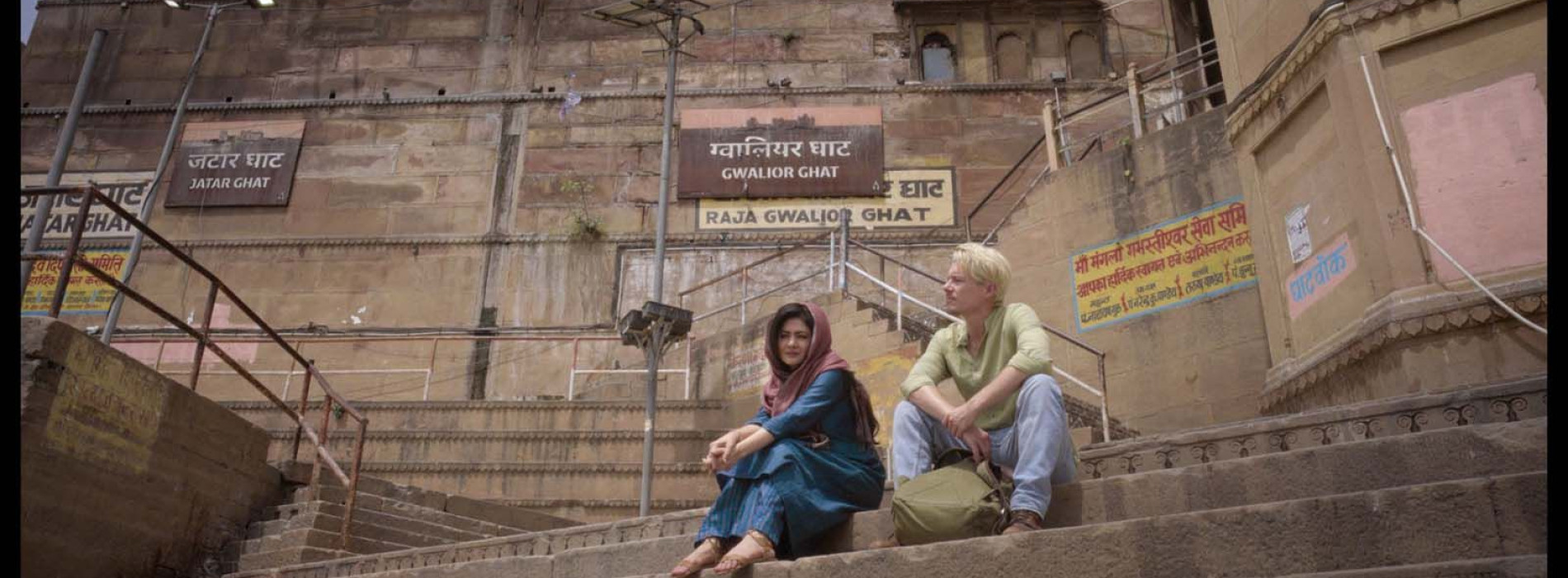 Festival Gange sur Seine 2025 : découvrez le cinéma indien à Paris