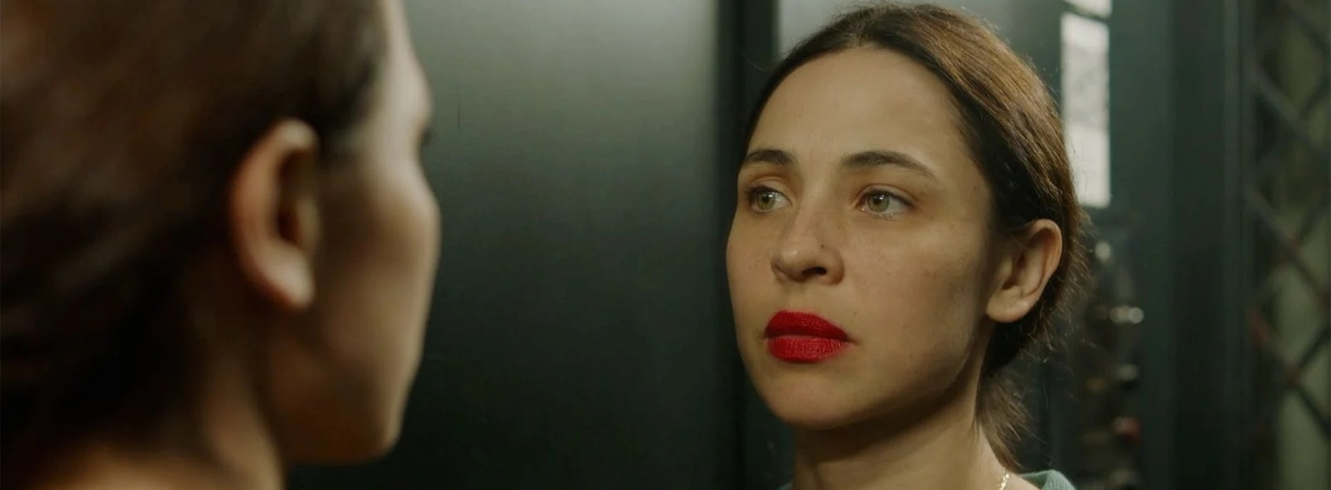 Psynema, Las Corrientes, Argentine