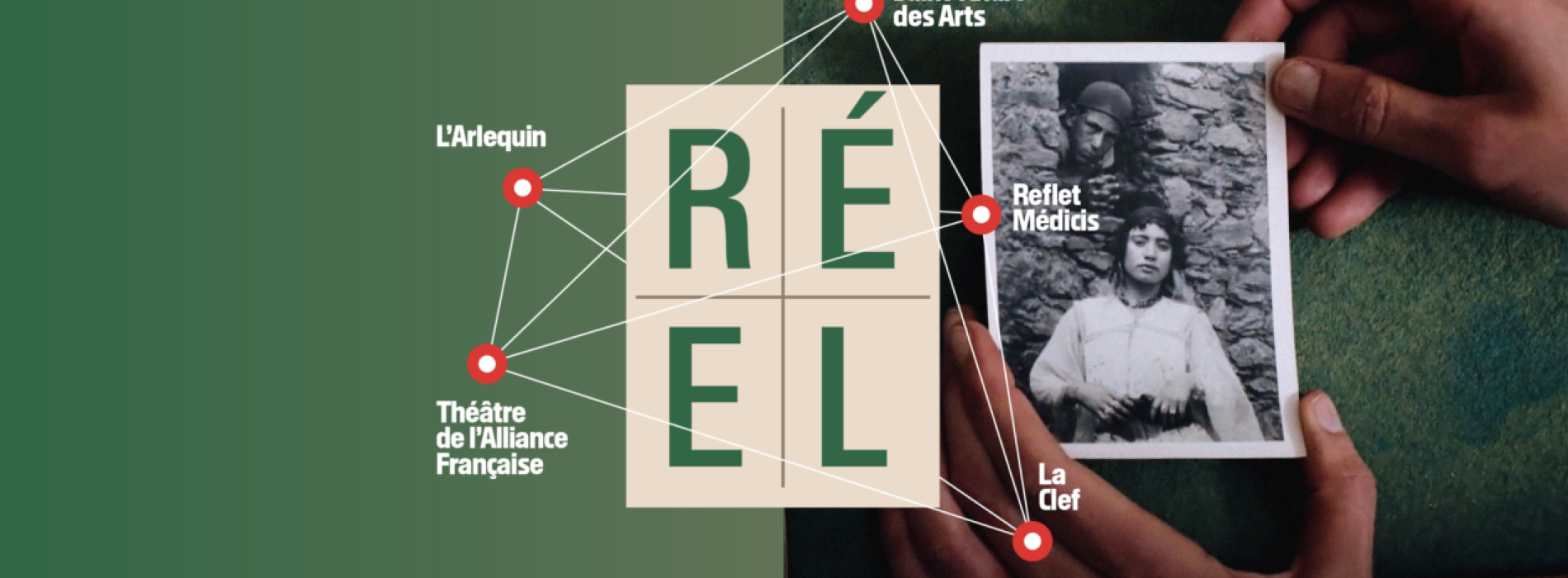 Cinéma du Réel 2026, 48e festival international du film documentaire à l'Arlequin et au Reflet Médicis