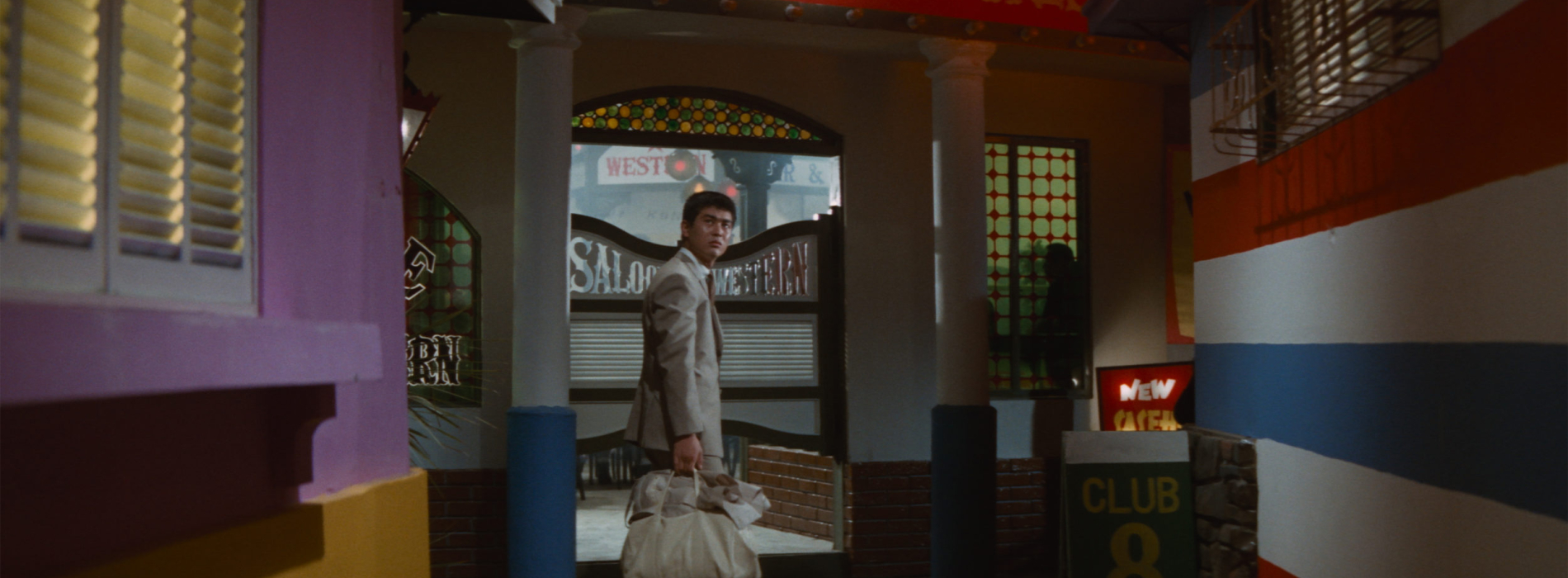 SÉANCE SPÉCIALE - Rétrospective Seijun Suzuki : LE VAGABOND DE TOKYO, présentée par Pascal-Alex Vincent