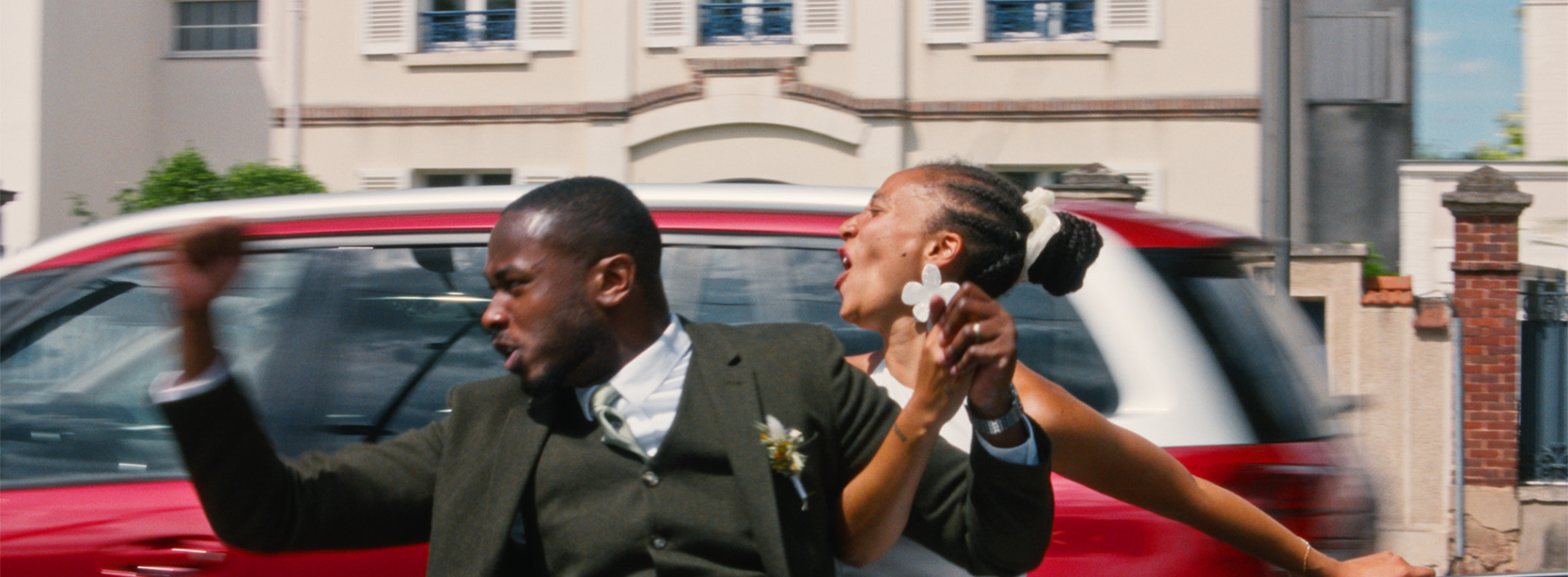 PREMIÈRE avec SuperSeven : DAO d'Alain Gomis, présentée par le réalisateur et Victor Lepesant de SuperSeven