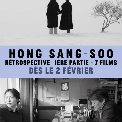 Rétrospective Hong Sang Soo - 1ère partie