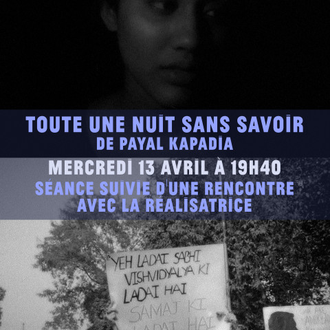 TOUTE UNE NUIT SANS SAVOIR