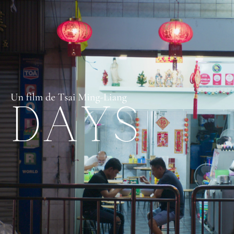 DAYS en présence de Tsai Ming-Liang