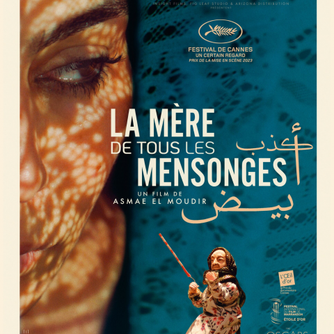 La Mère de tous les mensonges de Asmae El Moudir : Première en présence de la réalisatrice