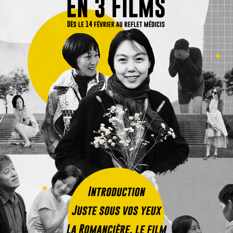 RÉTROSPECTIVE HONG SANG-SOO EN 3 FILMS RÉCENTS