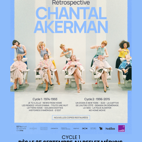 RÉTROSPECTIVE CHANTAL AKERMAN - Cycle 1 au Reflet Médicis