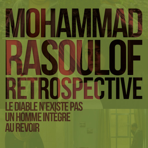 (Mini) Rétrospective Mohammad Rasoulof au Reflet Médicis 