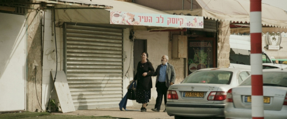 Photo du film "Mizrahim, les oubliés de la Terre promise"